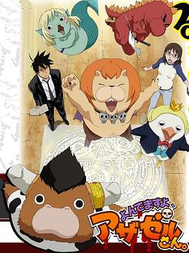 郑州网站优化如何收费的