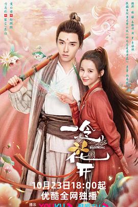 下城区seo哪家优惠