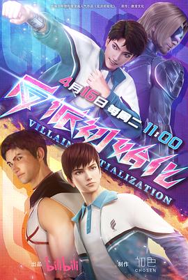 网络seo优化质量服务