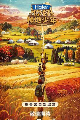 云无限网站优化公司排名