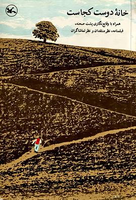 云南靠谱的网站优化